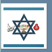 star of David